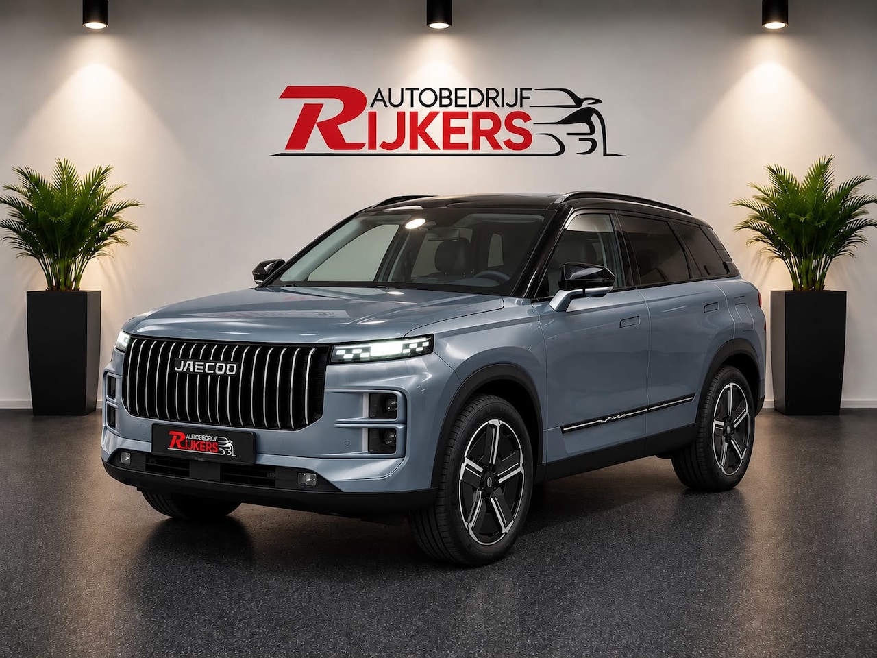 Jaecoo 7 - 1.5 TGDI SHS-P Exclusive 2x Leverbaar uit voorraad, Panoramadak, Stoel koeling/verwarming, - AutoWereld.nl