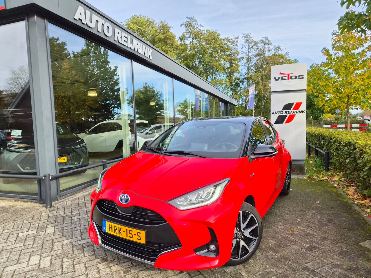 Toyota Yaris - 1.5 Hybrid Launch Edition/TREKHAAK AFNB/STOEL-EN STUURVERW/PARK.SENS V+A/KEYLESS - AutoWereld.nl