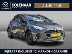 Mazda 2 Hybrid - 1.5 Homura | Kolenaar Najaardeal | Demo* | 17" LMV | CAM | Carplay | Adaptive Cruise