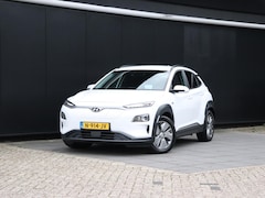 Hyundai Kona Electric - EV Fashion 64 kWh | SOH 93, 4% | 3 FASE | FACE-LIFT | CAMERA | HEAD-UP | KRELL AUDIO | ADA