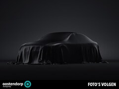 Toyota Yaris - 1.5 Hybrid Style Automaat | Binnenkort verwacht |