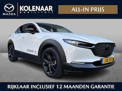 Mazda CX-30 - 2.5 e-SkyActiv-G M Hybrid Nagisa | Kolenaar Najaardeal | Apple Carplay/Android Auto | Stoe