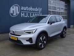 Volvo XC40 - Single Motor Essential 69 kWh SOH 95%
