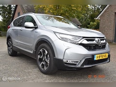Honda CR-V - 2.0 Hybrid AWD Executive