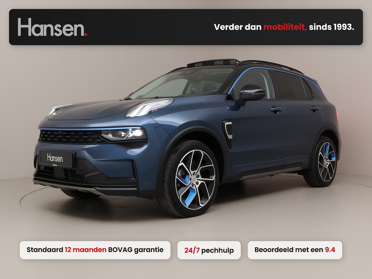 Lynk & Co 01 - 1.5 1.5 I Panoramadak I 360 Camera I Infinity I Elek. Stoelen - AutoWereld.nl