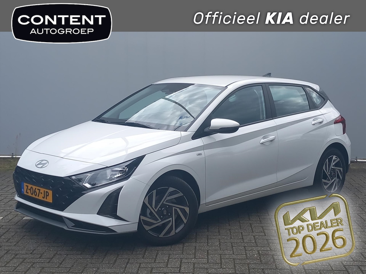 Hyundai i20 - 1.0 T-GDI 48V MHEV 100pk DCT Comfort Smart - AutoWereld.nl