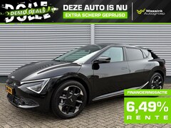 Kia EV6 - 84kWh 229pk RWD Plus | Stoelkoeling | Stoel/Stuurwielverwarming | Memory | Climate Control