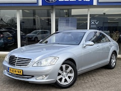 Mercedes-Benz S-klasse - 500 | Stoelventilatie | Stoelgeheugen | Luchtvering | Schuif/kanteldak | Softclose | Xenon