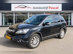 Honda CR-V - 2.0i Executive - Panoramadak - Multimedia - Lederen bekleding