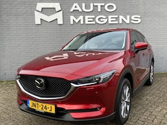 Mazda CX-5 - 2.0 SkyActiv-G 165 Luxury
