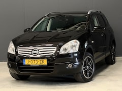 Nissan Qashqai - Qashqai+2 2 2.0 Optima 7-PERSOONS KEYLESS/LEDER/CAMERA/6-BAK/STOELVERW | NETTE AUTO
