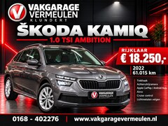 Skoda Kamiq - 1.0 TSI Ambition | Camera | Trekhaak | CarPlay