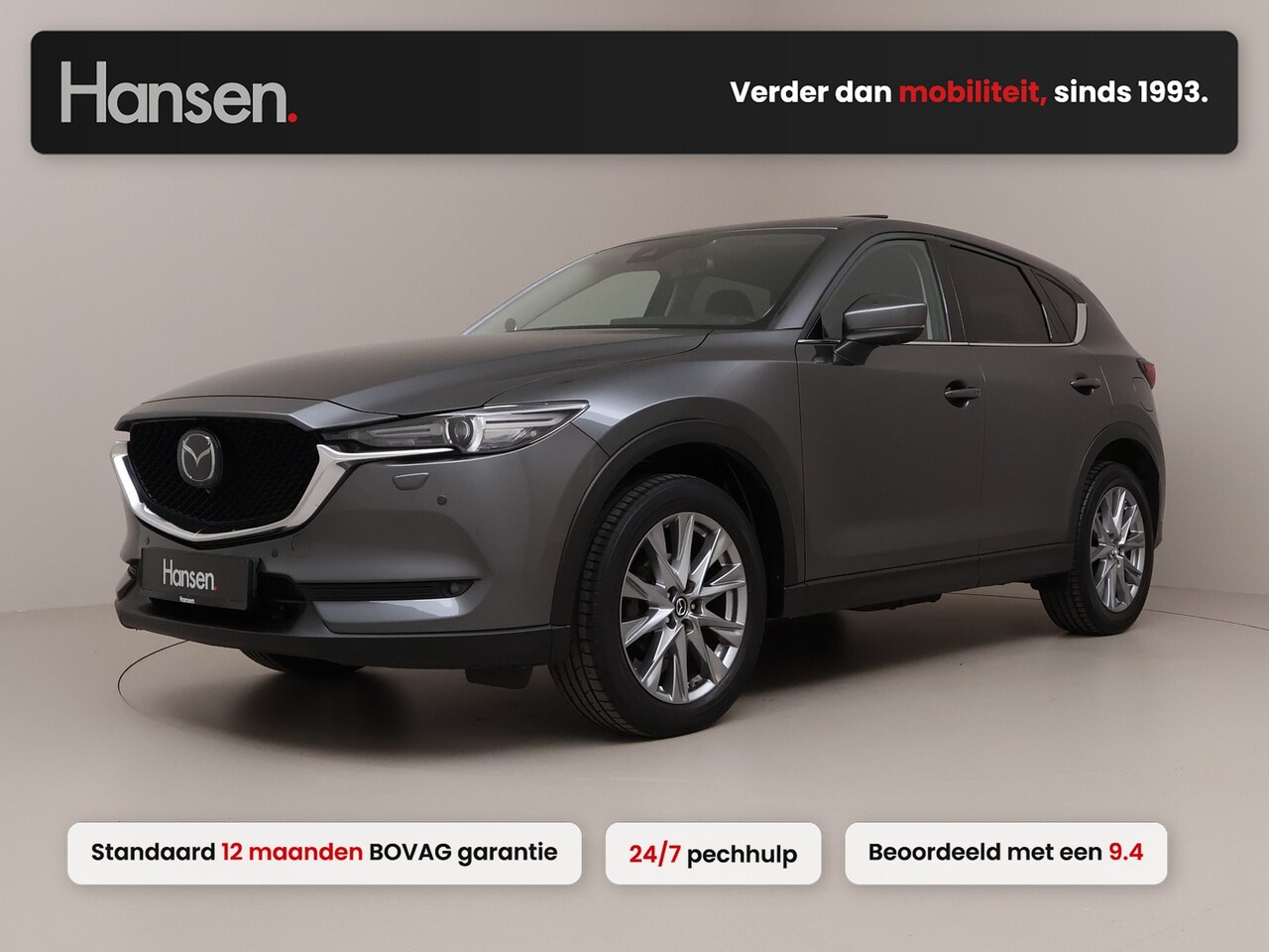 Mazda CX-5 - 2.0 SkyActiv-G 165 Signature I Trekhaak I Panoramadak I 360 Camera I Adaptive Cruise I Mem - AutoWereld.nl