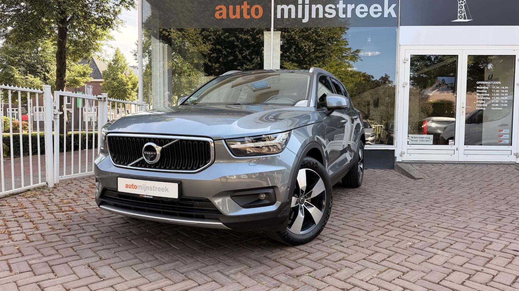 Volvo XC40 - 2.0 T5 AWD Intro Edition | Eerste eigenaar | Dealer onderhouden | - AutoWereld.nl