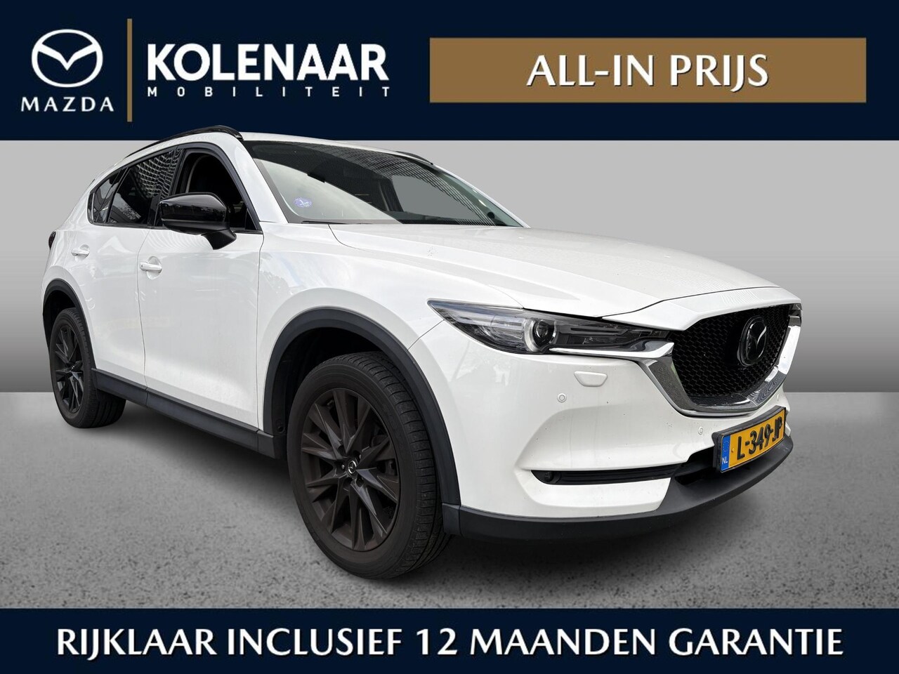 Mazda CX-5 - 2.0 SkyActiv-G 165 Sportive | 1e Eigenaar | ACC | Dealer onderhouden - AutoWereld.nl
