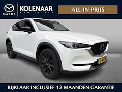 Mazda CX-5 - 2.0 SkyActiv-G 165 Sportive | 1e Eigenaar | ACC | Dealer onderhouden