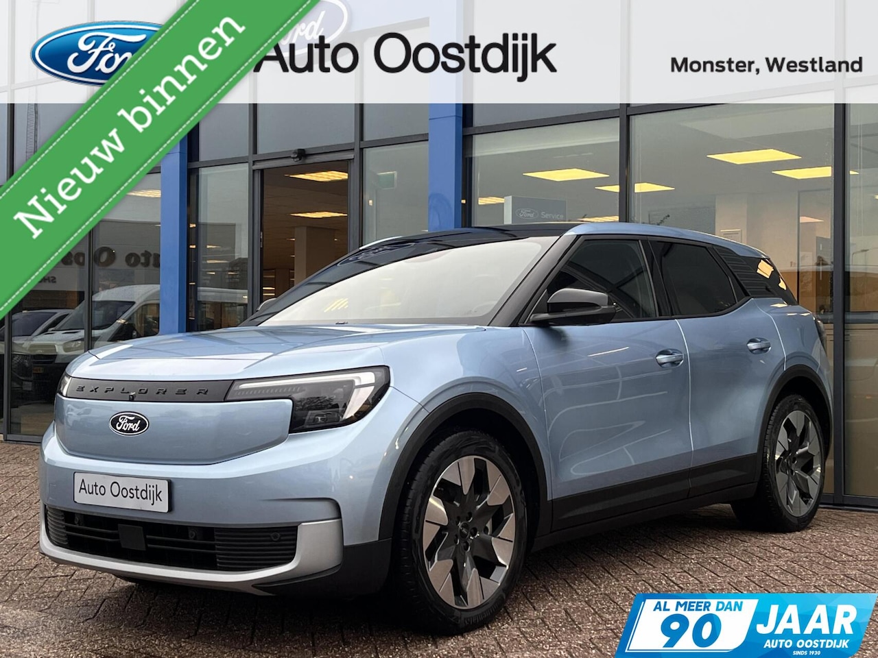 Ford Explorer - Premium Extended Range AWD 79 kWh 341PK Panodak Warmtepomp Stoel/Stuurverwarming Adaptieve - AutoWereld.nl