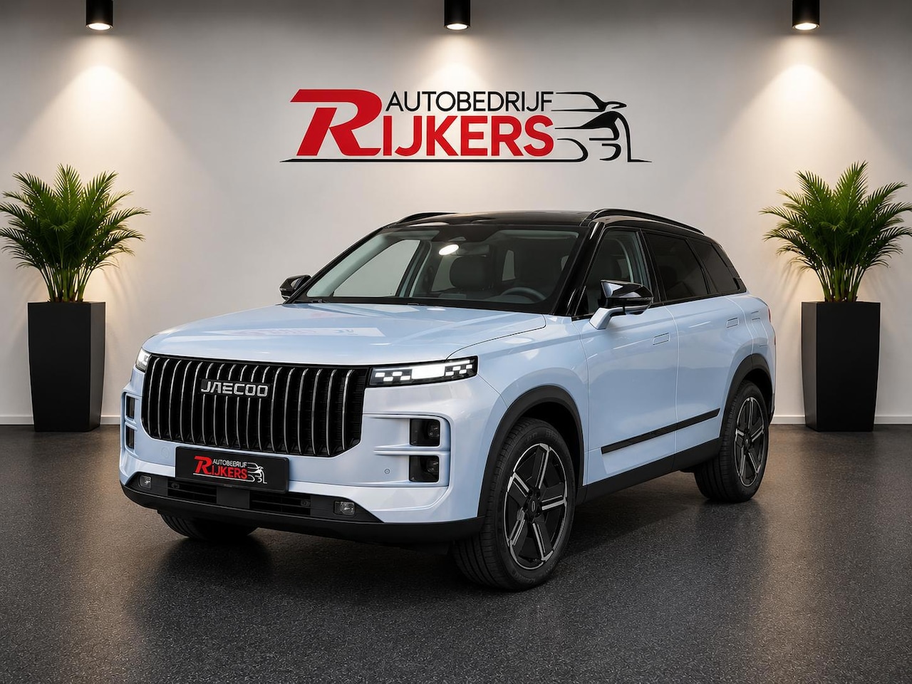 Jaecoo 7 - 1.5 GDI SHS-P Exclusive 2x Leverbaar uit voorraad, Panoramadak, Stoel koeling/verwarming, - AutoWereld.nl