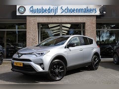 Toyota RAV4 - 2.5 Hybrid AWD Style BEARLOCK TREKHAAK CAMERA ZWARTE-HEMEL CRUISE NAV CLIMA 2XPDC 18''LMV