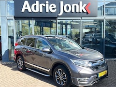 Honda CR-V - 2.0 Hybrid AWD Executive AUTOMAAT | TREKHAAK | AERO PACK | A. CAMERA | LEDER | PANO DAK |