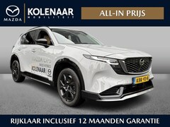 Mazda CX-5 - Homura 2.5 automaat e Sky-G 141pk | Kolenaar Najaardeal | Elektr wegkl. Trekhaak | Aero Pa
