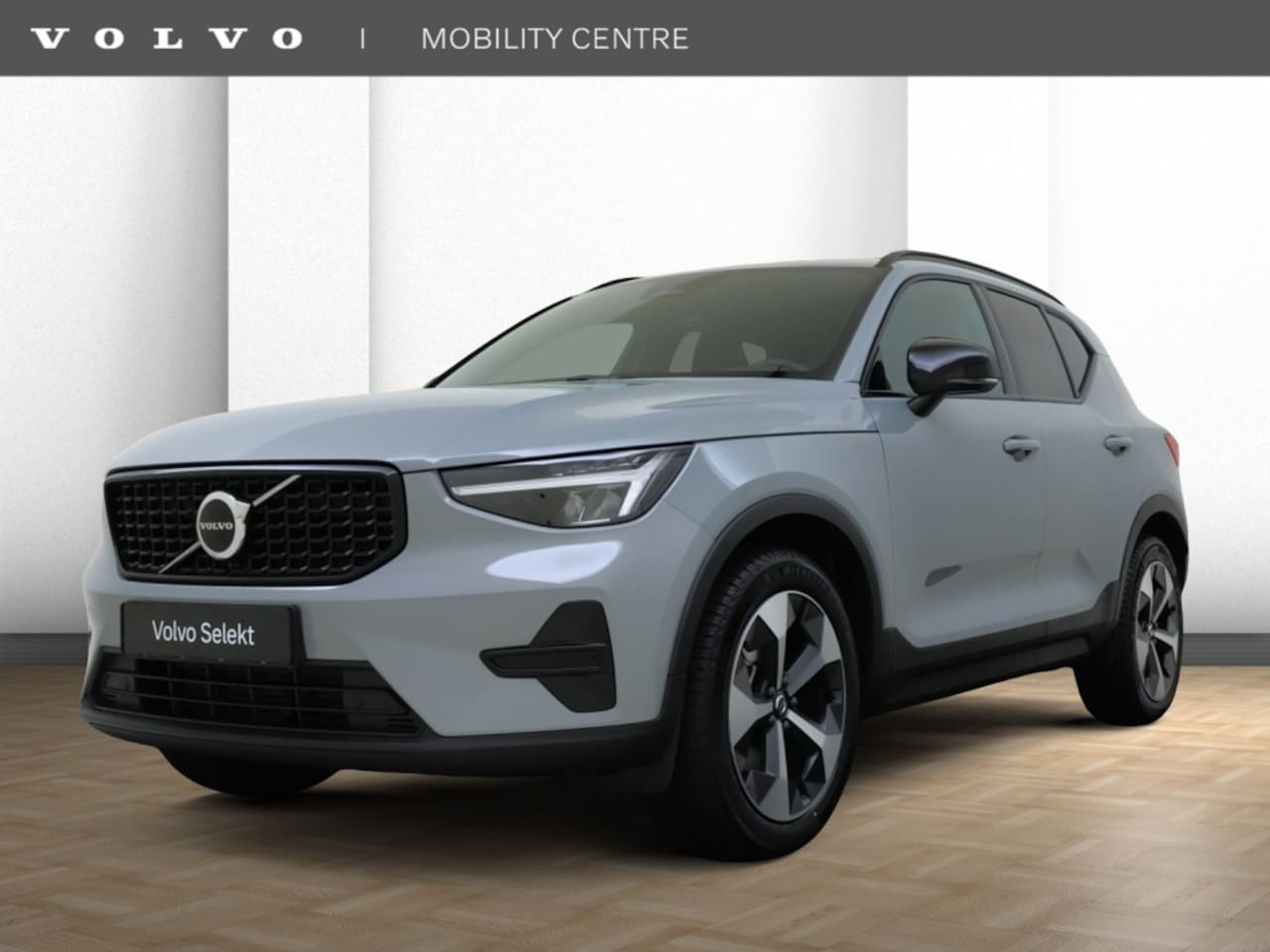 Volvo XC40 - B4 Plus Dark | Panoramadak | Trekhaak | Harman/Kardon | - AutoWereld.nl