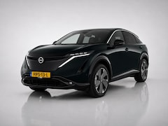Nissan Ariya - Advantage Edition Plus 91 kWh 20'' Velgen