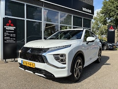 Mitsubishi Eclipse Cross - 2.4 PHEV Executive