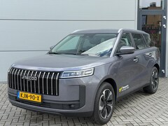 Jaecoo 5 - 5 1.5 T-GDi SHS-H Exclusive 224PK | Verwarmde en gekoelde lederen stoelen | Panoramadak |