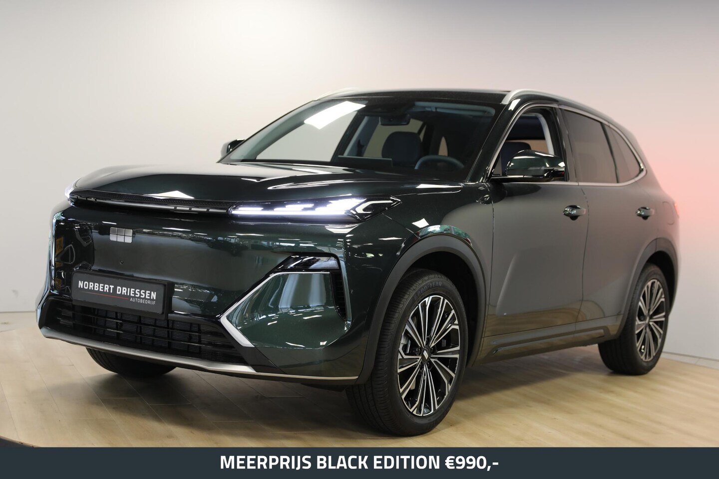 Geely Starray EM-i - 1.5 Max+ | Long Range 30 kWh | WLTP 136 km EV | Full option - AutoWereld.nl