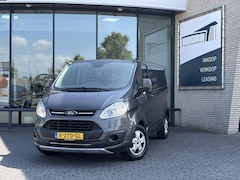 Ford Transit Custom - 290 2.0 TDCI L1H1*A/C*CRUISE*HAAK*3-P*NAVI*CAM*PDC
