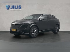 Nissan Ariya - Evolve 66 kWh | Rondomzicht camera | LED koplampen