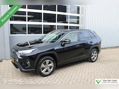 Toyota RAV4 - 2.5 Hybrid Business Intro | Dealer onderhouden | Trekhaak | Stoel en Stuurverwarming