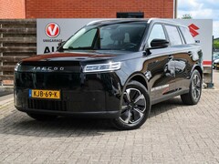 Jaecoo 5 - 5 EV Exclusive 61 kWh 360 Camera, Apple Carplay/Android Auto, Stoelverwarming/Ventilatie,