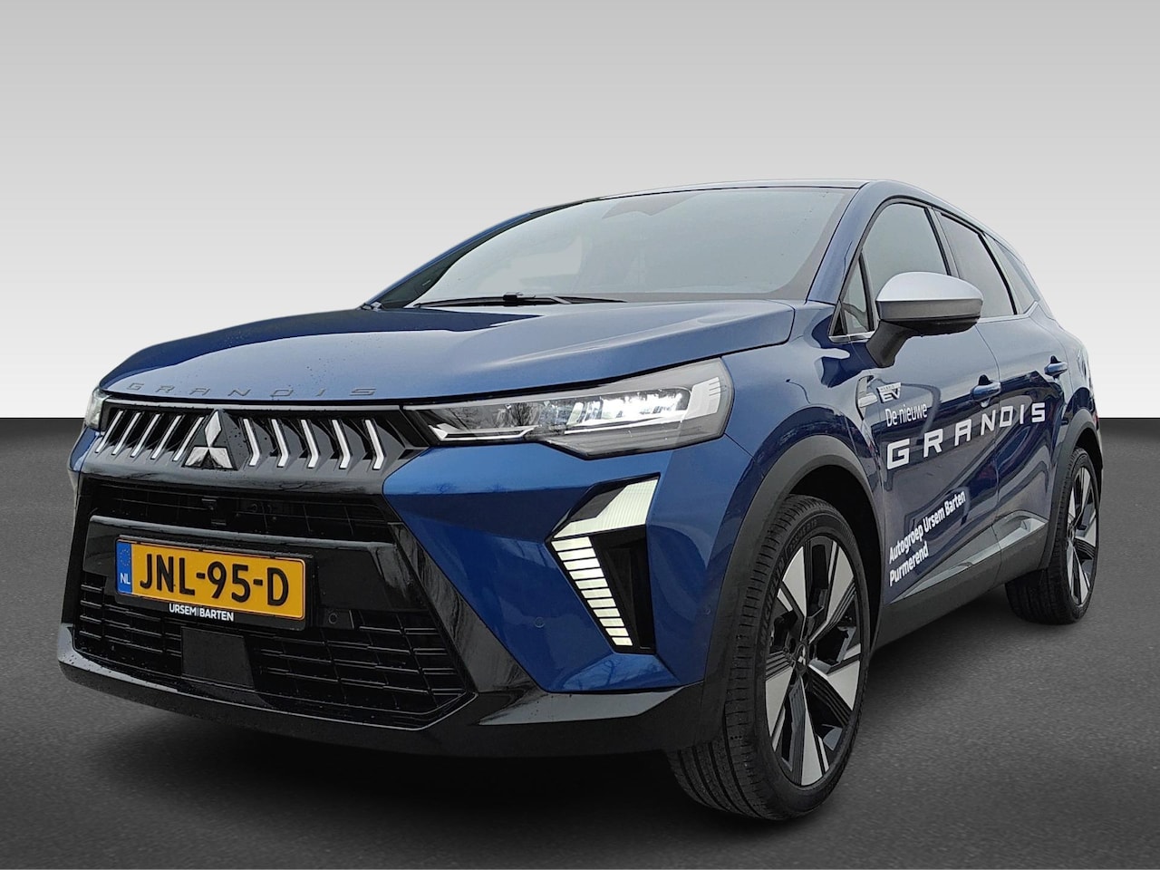 Mitsubishi Grandis - 1.8 HEV Instyle | Voorstoelen verwarmd | Cruise control adaptief - AutoWereld.nl