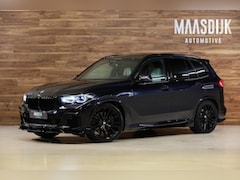 BMW X5 - xDrive45e M-Sport|Individual|Skylounge|B&W|HUD|Laser|