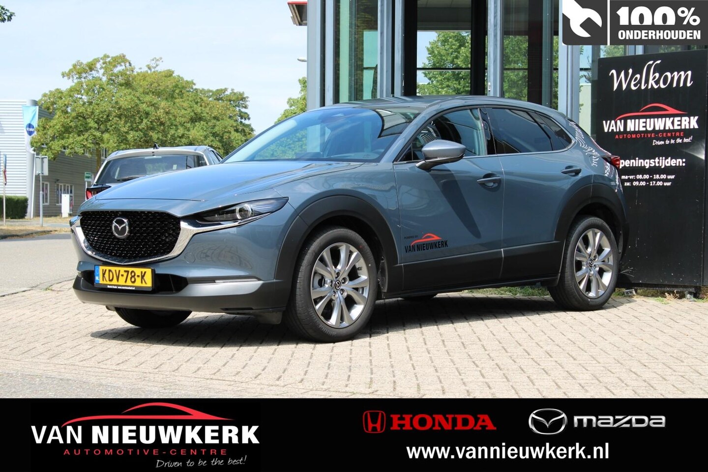Mazda CX-30 - E-Skyactiv G 140pk M Hybrid Aut Exclusive-Line Business Edition | Keyless | HUD | A Camera - AutoWereld.nl