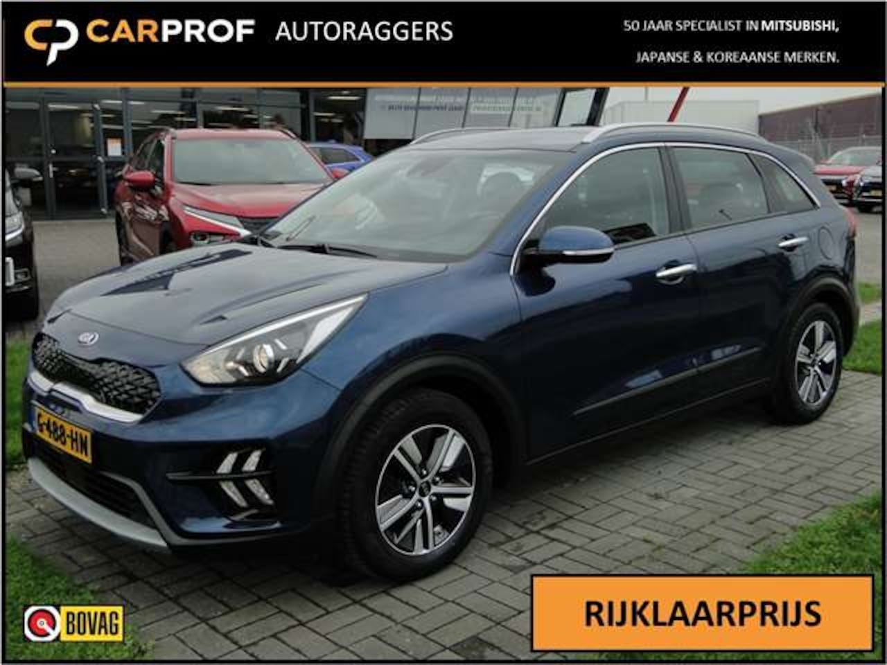 Kia Niro - 1.6 GDi Hybrid 141pk DCT6 DynamicLine I Trekhaak I Automaat - AutoWereld.nl