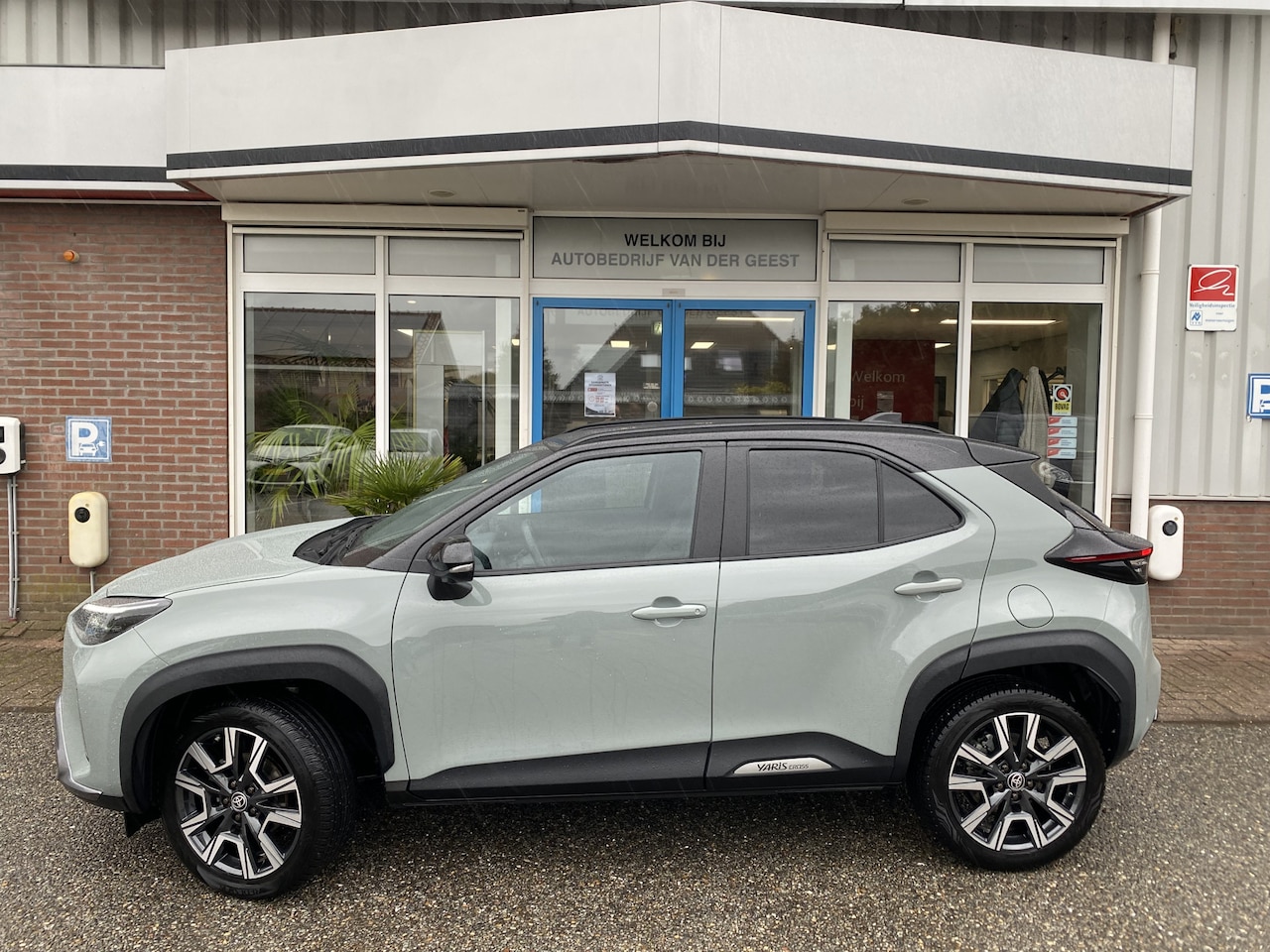 Toyota Yaris Cross - 1.5 Hybrid 130 Launch Edition - AutoWereld.nl