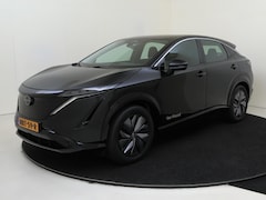 Nissan Ariya - Limited Edition 66 kWh