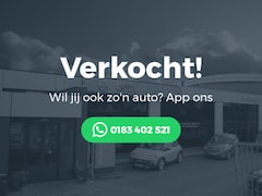 Opel Meriva - 1.4 Turbo Cosmo | Trekhaak