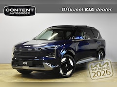 Kia EV5 - 81, 4 kWh 217pk 2WD Plus Advanced NIEUW TE BESTELLEN