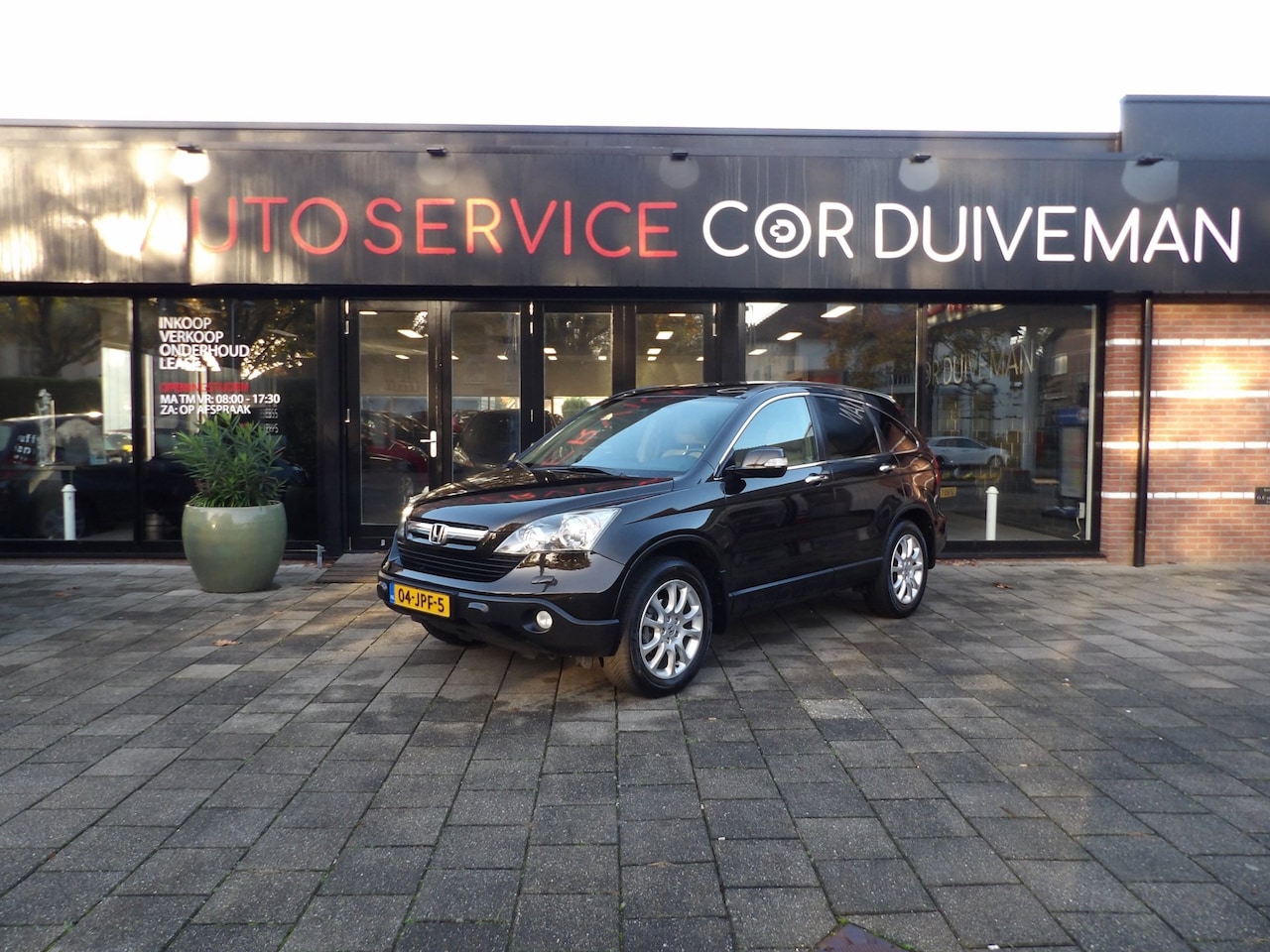 Honda CR-V - 2.0i Executive Automaat // VOLLEDIG ONDERHOUDEN // PANORAMMADAK // LEER // TREKHAAK - AutoWereld.nl