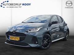 Mazda 2 Hybrid - 1.5 Homura / Nieuwe kleur: Fern Green / DEMO