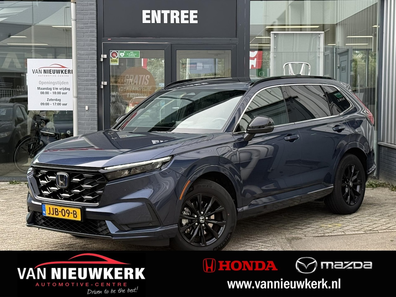 Honda CR-V - 2.0 Plug-In Hybrid 184pk 2WD CVT Advance Tech | NL Auto | 360 camera | stoel verwarming/ko - AutoWereld.nl
