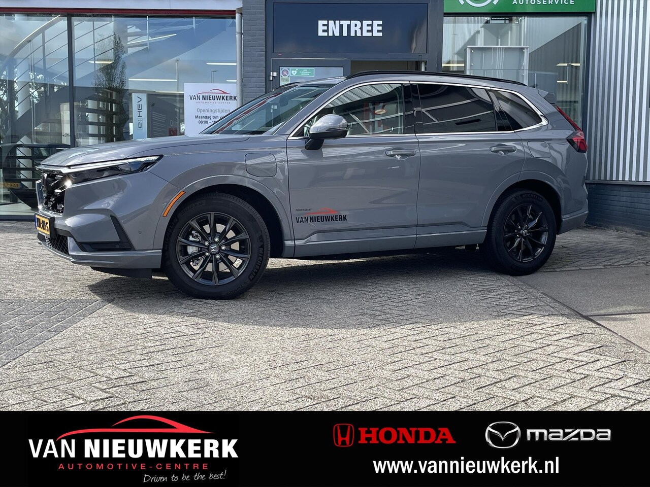 Honda CR-V - 2.0 e:PHEV Automaat Elegance Tech | Panoramadak | Bose |Carplay & Android - AutoWereld.nl