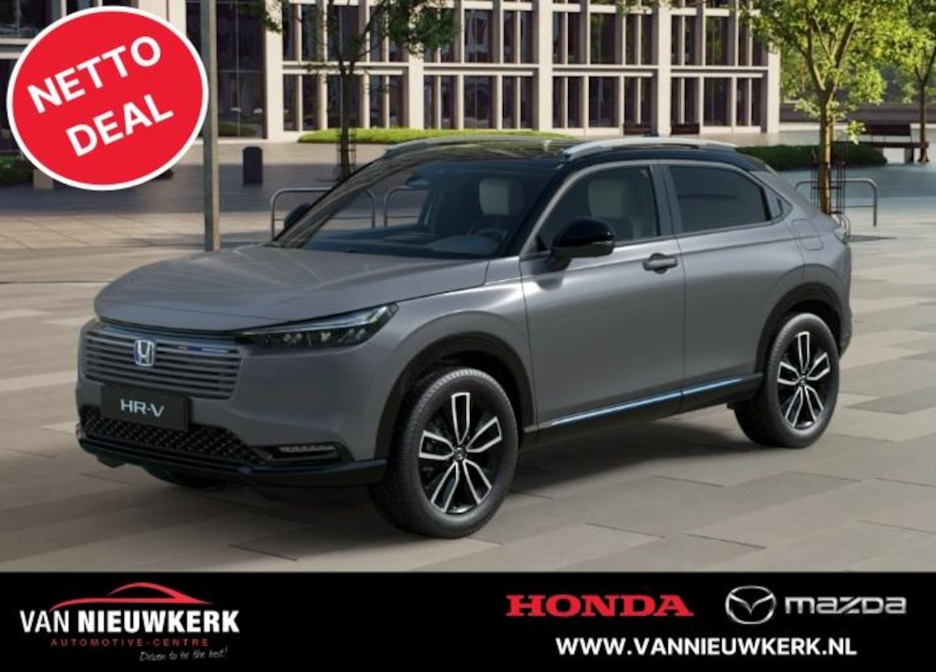 Honda HR-V - 1.5 e:HEV i-MMD 131pk CVT Advance Style | NETTO DEAL | voorraad - AutoWereld.nl