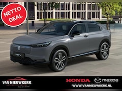Honda HR-V - 1.5 e:HEV i-MMD 131pk CVT Advance Style | NETTO DEAL | voorraad