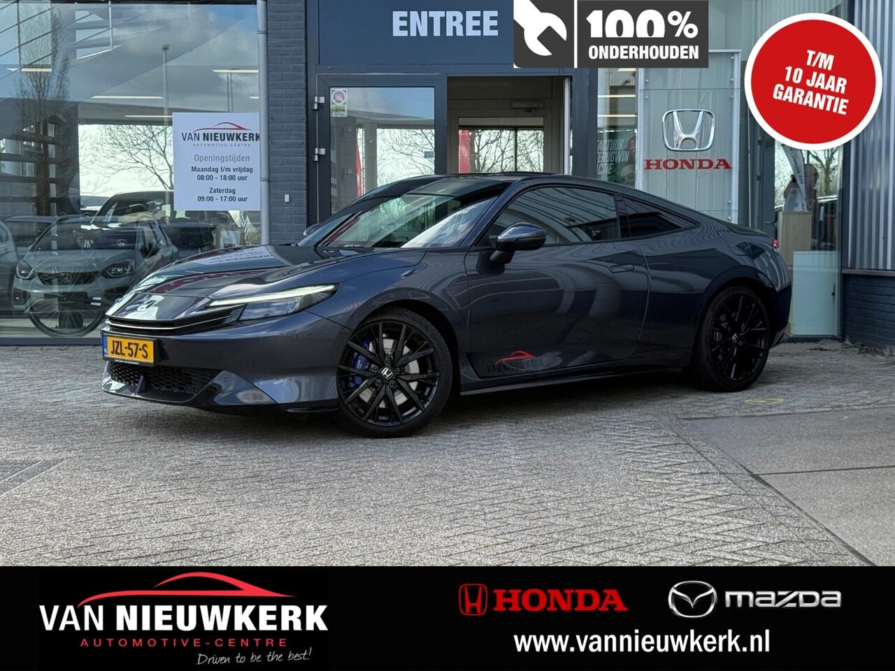 Honda Prelude - 2.0 HYBRID 184PK eCVT Advance - AutoWereld.nl