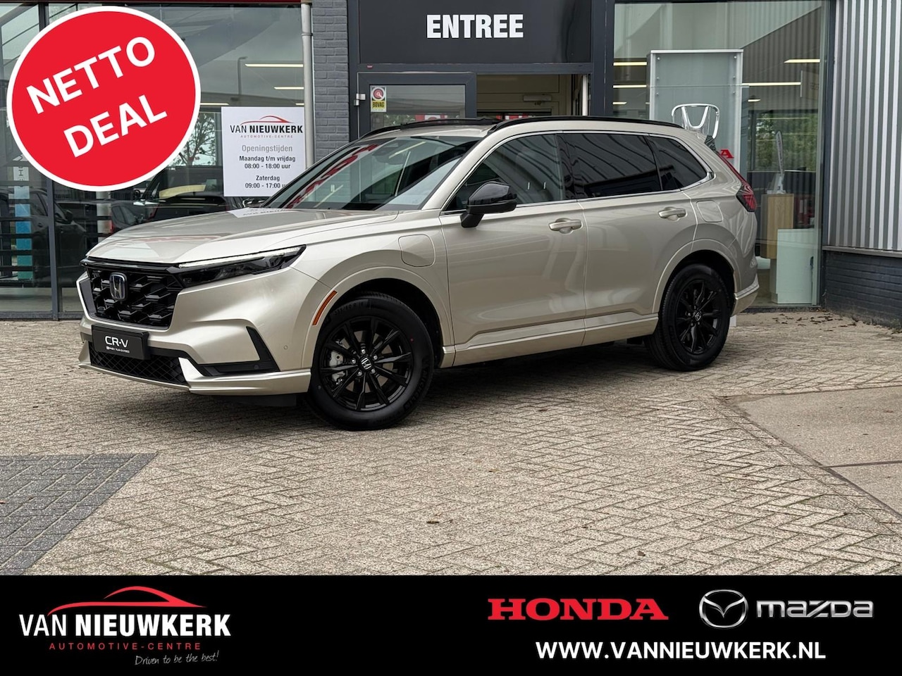 Honda CR-V - 2.0 Plug-In Hybrid 184pk 2WD Automaat Advance Tech | Bose Audio | Stoelkoeling | Pano | C - AutoWereld.nl